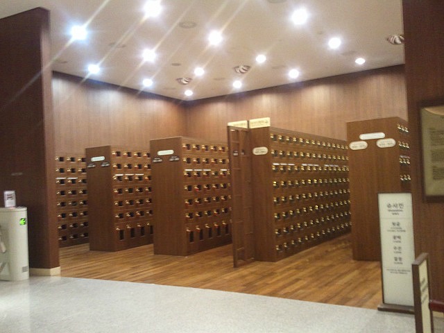 Tempat Loker Sepatu di Shinsegae Spa Land Tempat Loker Sepatu di Shinsegae Spa Land