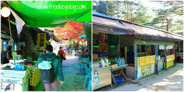 Suasana Rest Area di Seoraksan Suasana Rest Area di Seoraksan