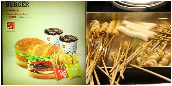 Burger Lotteria dan Otak-Otak Ikan