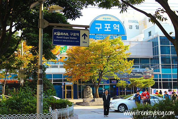 Korail Gupo Station