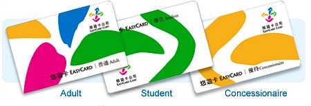Taiwan EasyCard