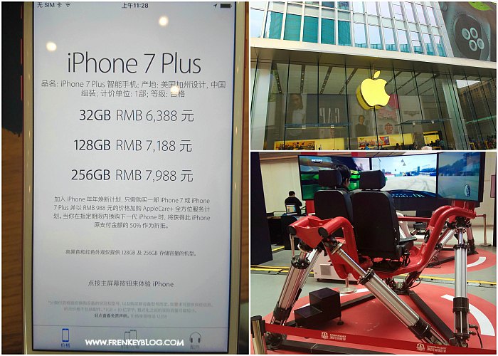 Apple Store, Harga IPhone 7 Plus, 4D Game