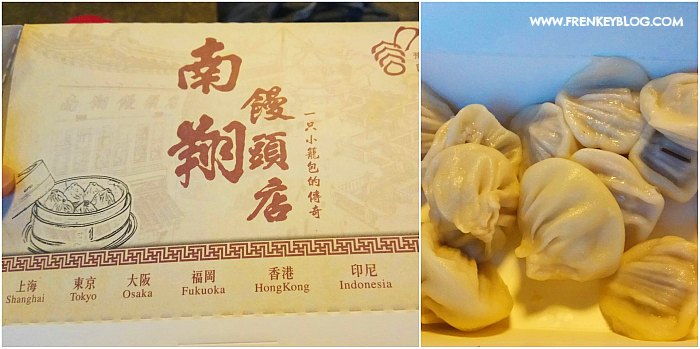 Icip-icip Xiaolongbao di Yuyuan Garden ( 1 Porsi 22 Yuan )