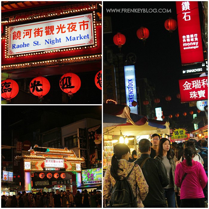 Raohe Street Night Market - Taipei