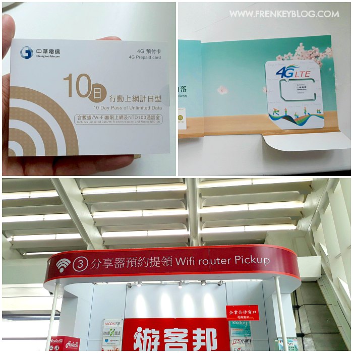 Chunghwa SIM Card - 4G Internet