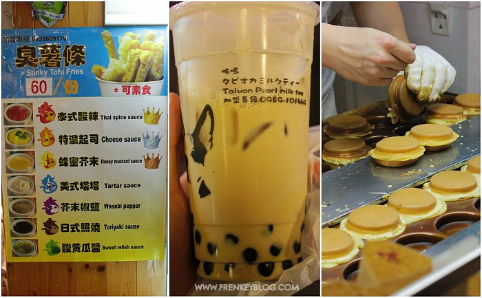 Tahu "Busuk", Bubble Milk Tea, Dorayaki ala Taiwan - Raohe Street Night Market