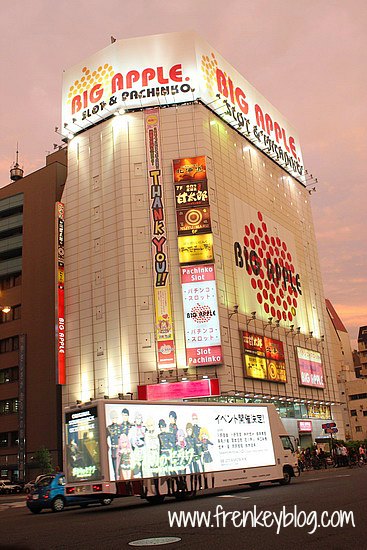 Big Apple Pachinko di Akihabara Big Apple Pachinko di Akihabara