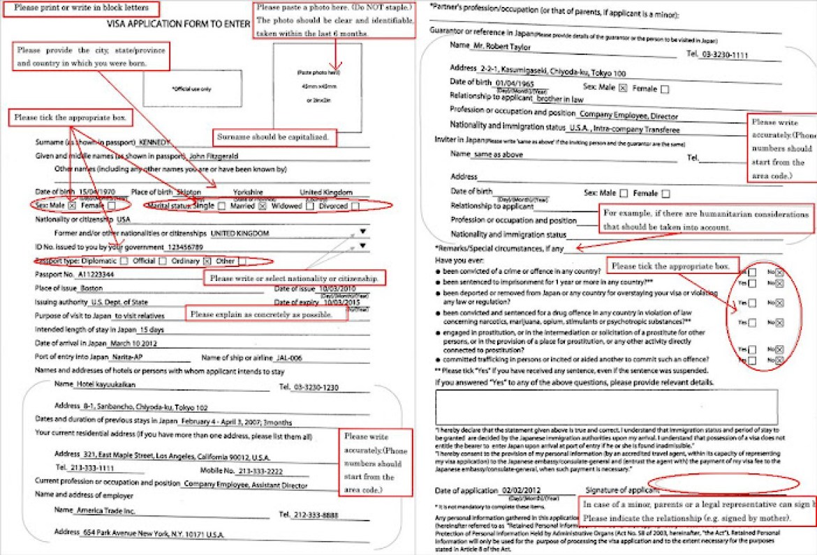 Pengisian Formulir Visa Jepang. Klik untuk Perbesar